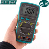 台湾宝工MT-1210数字显万用表1/2数位电表,附晶体测试背光万能表