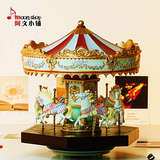 台湾WSA 超大号6匹马彩灯电动旋转木马音乐盒八音盒生日礼物 奢华
