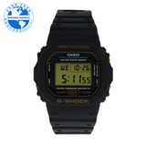 CASIO/卡西欧 正品男士手表 时尚潮流树脂电子腕表DW-5600EG-9VQ