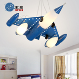默庭儿童房灯卧室灯温馨LED卡通灯男孩飞机灯具创意个性护眼吊灯