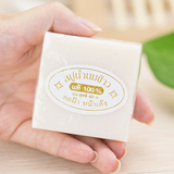 泰国正品纯天然大米洁面皂60g 手工皂美白清洁大米洗面奶