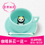 三浅熊猫创意咖啡杯生日礼物创意情侣手绘咖啡杯下午茶茶杯茶具套