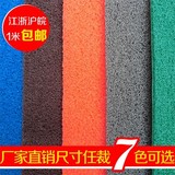 促销加厚PVC地毯防水防滑地垫耐磨环保防尘脚垫塑料可裁剪定制