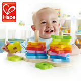 德国Hape 彩虹渐变堆塔 儿童积木玩具木制 1-2岁宝宝益智一岁礼物