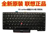 全新原装英文 IBM联想 thinkpad X1 carbon 笔记本键盘 X1C带背光