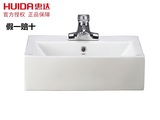 惠达卫浴/洁具/台上盆、洗面盆、洗手碗HDA007/特价/原厂正品