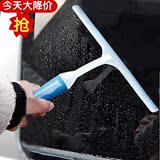 包邮 汽车玻璃刮水器 刮水刀 刷车用硅胶刮水板洗车工具清洁用品