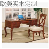实木写字台 经济型书桌 电脑桌 美式办公桌整装 定做水性漆木蜡油