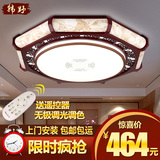 客厅大气灯艺术房间主卧室灯饭厅书房灯八角现代中国风中式吸顶灯
