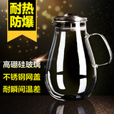 耐热玻璃大容量茶壶 凉水壶冷水壶 耐高温果汁冷饮壶水杯