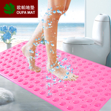 超大号卫生间淋浴冲凉房厕所按摩脚垫 厨房地垫浴室洗澡防滑垫子