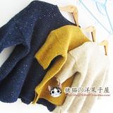 日本潮贵牌原单外贸森系棉麻羊毛针织衫圆领套头iena indivi sm2