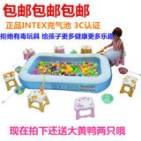 儿童钓鱼池 正品INTEX加厚充气池 家用戏水池 宝宝游戏海洋球池