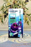 美国直邮Philips飞利浦Sonicare For Kids HX6321/02儿童电动牙刷