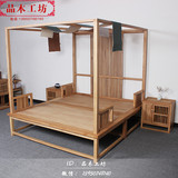 新中式双人床 1.8米实木床婚床 简约柱子床架子床 卧室胡桃木家具