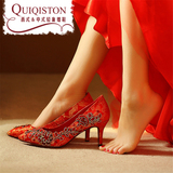 库奇诗顿品牌婚鞋女低跟中式绣花鞋花朵水钻女鞋尖头红色新娘鞋子