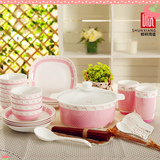 高档创意陶瓷器家用餐具套装韩式日式可爱粉色套碗盘子碗碟碗筷子