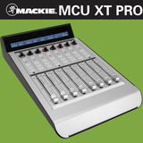 Mackie 美奇 MCU PRO XT 扩展台 8个推子 Midi控制器 控制器