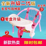 宝宝多功能餐椅叫叫椅婴儿靠背加固餐椅小板凳宝宝儿童餐桌椅包邮