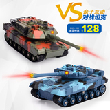 儿童玩具电动坦克遥控车可充电对战坦克战车模型坦克世界军事坦克