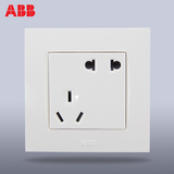 ABB开关插座面板电源由艺系列/abb五孔插座/正品AU205特价促销