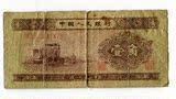 第二套人民币2版1953年1角热卖黄壹角实物拍照真币收藏16