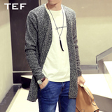 韩版修身男士2016中长款春装毛衣开衫外套青少年休闲薄款针织衫