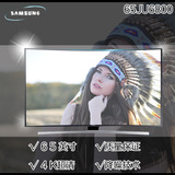 Samsung/三星 UA65JU6800JXXZ 超高清4K曲面无线wifi LED液晶电视