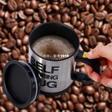 On Sale! Self Stirring Coffee Mug Double Insulated Coffee Cu