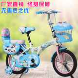 安怡宝贝儿童折叠自行车 3-6-8岁宝宝童车14寸16寸男女小孩单车