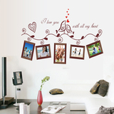 可移除墙贴小鸟相框照片贴纸卧室客厅背景墙装饰温馨浪漫相框贴画