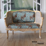 优然风尚法式新古典实木藤席双人沙发/扬狮系列双人客厅休闲椅