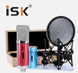 ISKRM-10网络k歌电脑录音电容麦克风 舞台合唱有线话筒