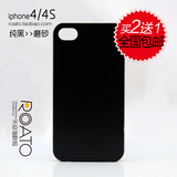 全国包邮苹果iphone4/4s手机壳手机保护套纯黑色磨砂彩绘浮雕硬壳