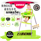 特价包邮多功能宝宝餐椅宝宝餐桌儿童便携式婴幼儿吃饭餐桌座椅大