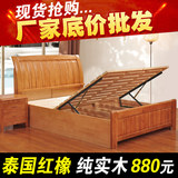 床类中式纯实木简约橡木床全实木1.2米1.35米储物高箱箱体床品牌