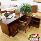 楠竹办公桌老板总裁桌大班台组合实木现代时尚高档经理主管电脑桌