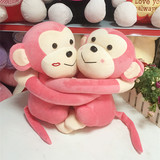 结婚礼物压床娃娃毛绒玩具猴子情侣公仔抱枕一对创意新房装饰摆件