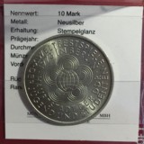 东德 1973年 10马克 纪念币