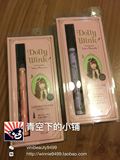 日本代购KOJI dolly wink极细眼线液笔 防水防晕染 棕/黑