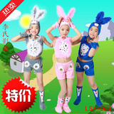 六一儿童动物服装小兔子演出服男女童动物服装扮小兔子舞蹈表演服