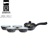 香港一园茶具 国色天香侧把壶组合 整套茶具 陶瓷功夫茶具 礼盒装