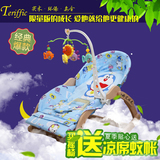 摇椅躺椅 新生儿宝宝哄睡实木0-3岁儿童摇摇椅多功能婴儿椅婴儿