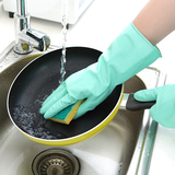 3双装洗碗手套防水橡胶薄款厨房耐用乳胶 洗衣服护肤胶皮家务清洁