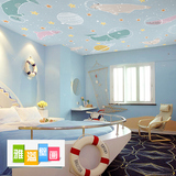 天棚吊顶天花板卡通墙纸创意儿童房卧室床头背景墙壁纸墙纸壁画