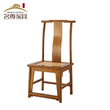 名尊新中式餐椅简约实木布艺洽谈椅会客形象椅茶楼休闲椅书桌椅子