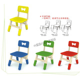 幼儿园儿童椅子靠背椅塑料保环宝宝椅小朋友孩子桌椅可爱蝴蝶椅子