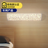 浪漫花语LED系列壁灯 温馨卧室灯 阳台灯 过道灯 创意简约镜前灯
