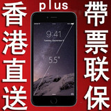 Apple/苹果 iPhone 6 Plus 香港商家代购iphone6p绝对原封未激活