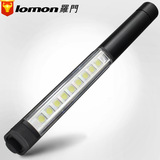 罗门新款9LED强光工具磁铁笔形工作灯多功能便携式7号电池笔灯